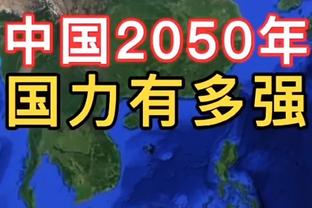 ?哈登三双 乔治22+5+9 德罗赞24+8+10 快船击退公牛